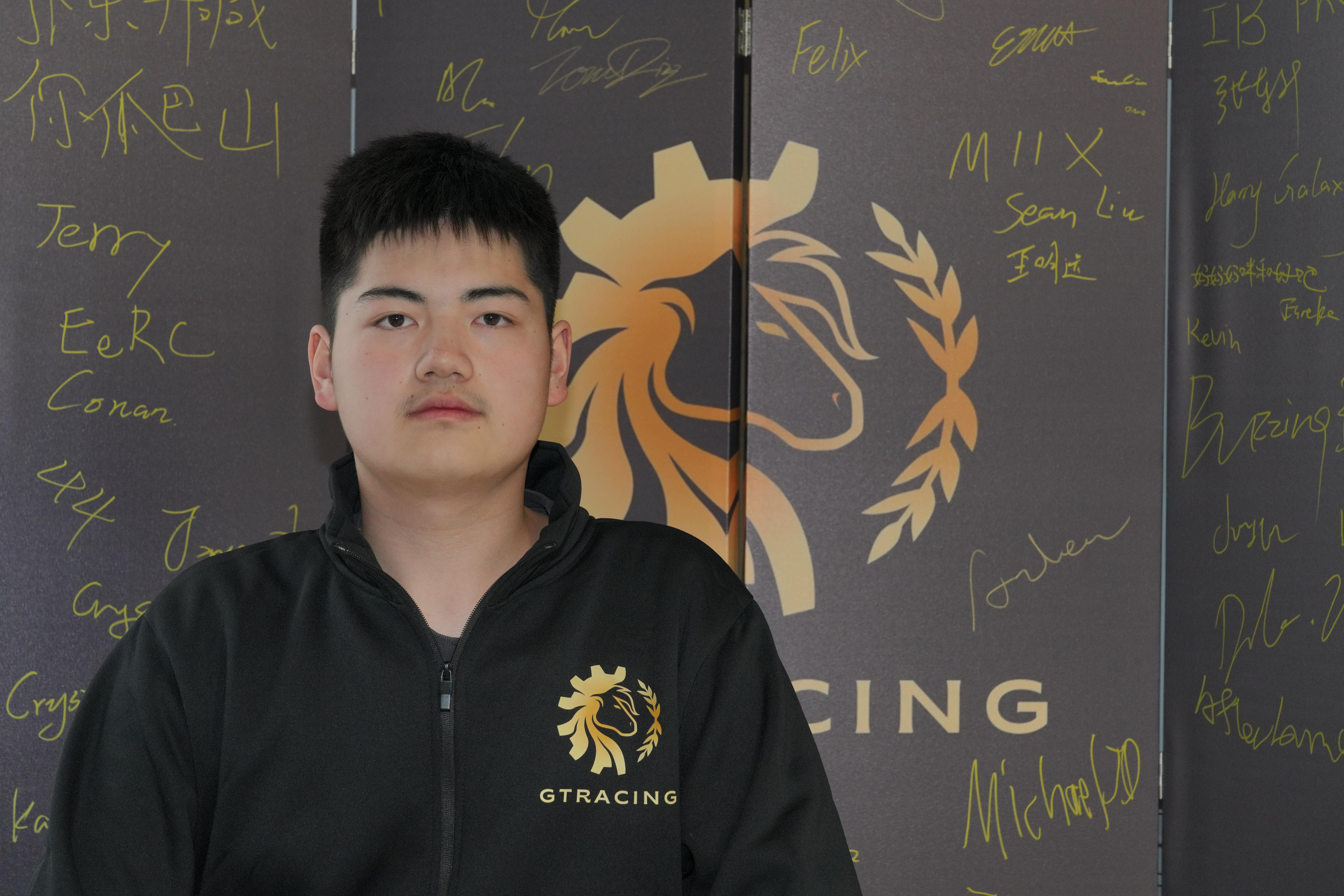 Chris Wang
